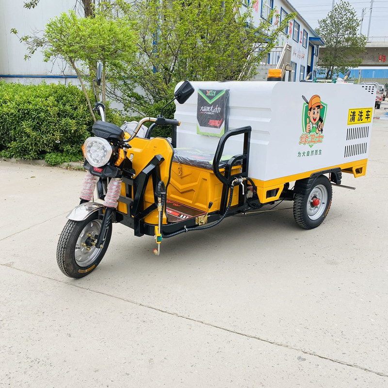 河源电动三轮高压清洗车CX700B（铁镀锌箱体）