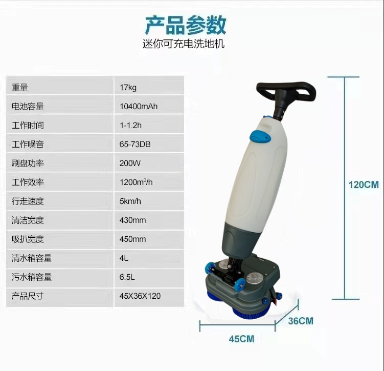 河源推荐几款深受欢迎好评的扫地机